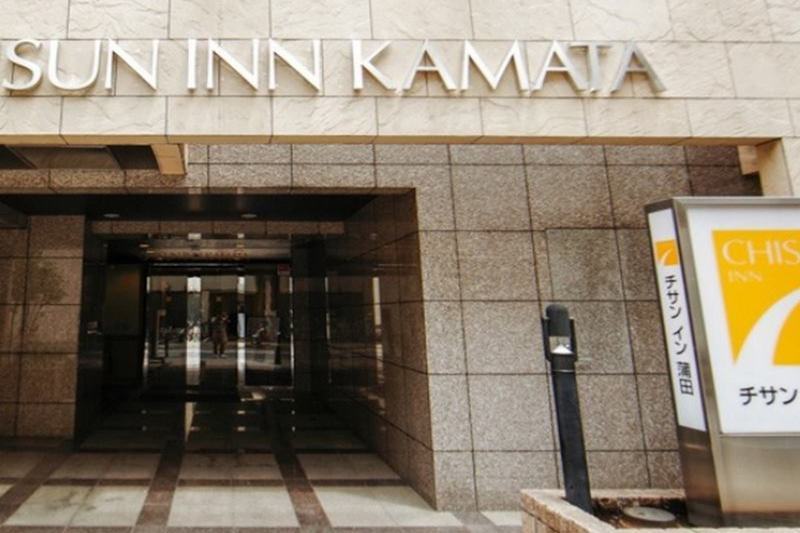 Chisun Inn Kamata Tokyo Esterno foto